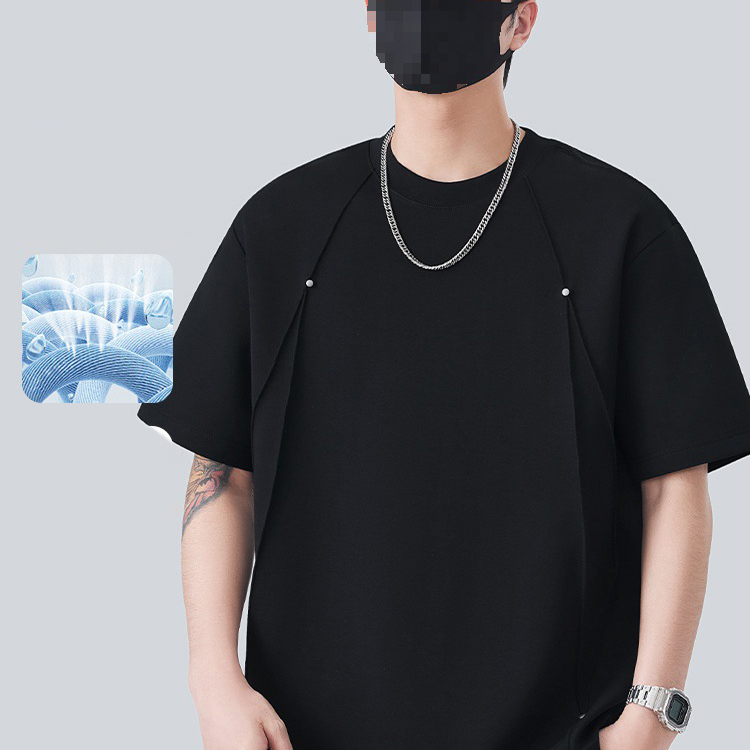 Men's Cool Short-sleeved Ice Silk T-shirt