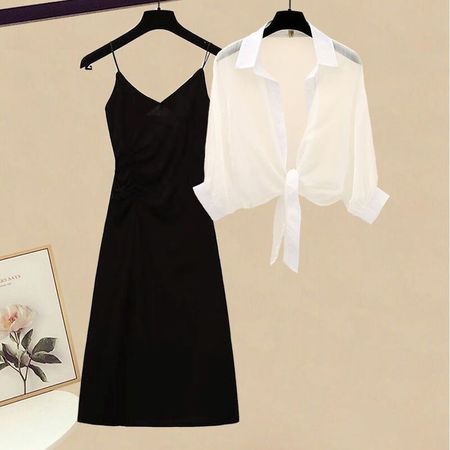 Women's Suits New Style Slim Waist Suspender Skirt Two Piece Suit